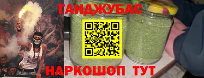 амф Наро-Фоминск