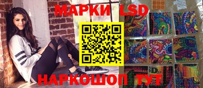 кокаин премиум Нарткала