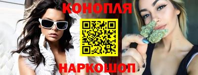 кокаин премиум Нарткала