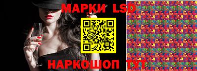 кокаин премиум Нарткала