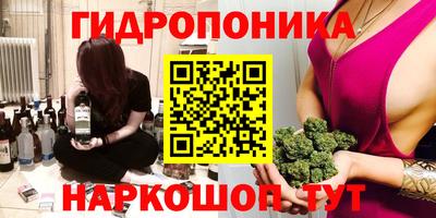 кокаин премиум Нарткала