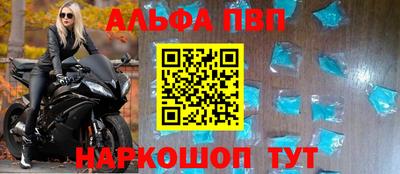 кокаин премиум Нарткала