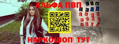 кокаин премиум Нарткала