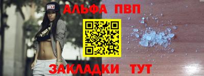 кокаин премиум Нарткала