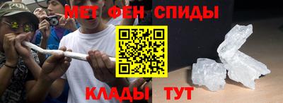 шишки Нальчик