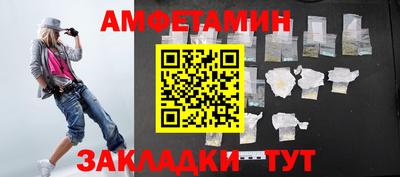 кокаин премиум Нарткала