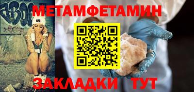 кокаин премиум Нарткала